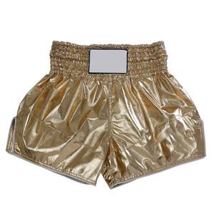 Shorts de MMA à séchage rapide unisexe, personnalisables avec logo avant, en tissu extensible 4 directions pour la lutte et le MMA, imprimés par transfert thermique - Product Image 6