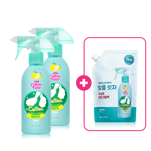 Korean Cosmetics Bellman on the Body хлопковый шампунь для ног 2 лимона 385 мл + 1 многоразовый дезодорант для обуви 500 мл