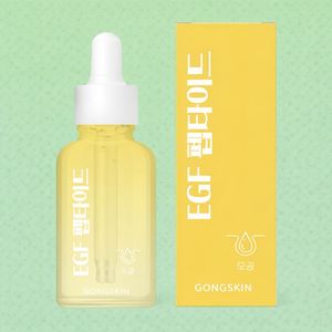 TAZO COMPANY NIACINAMIDE CICA AMPOULE, Suero Iluminador y Calmante de la Marca Coreana de Belleza, con Centella Asiática, Adenosina y EGF para la Piel - Product Image 3