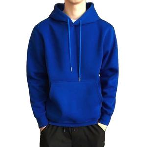 Sweat-shirt à manches courtes décontracté 100% coton pour hommes Pull brodé à capuche d'hiver avec détail perlé Couleur unie pour hommes - Product Image 6