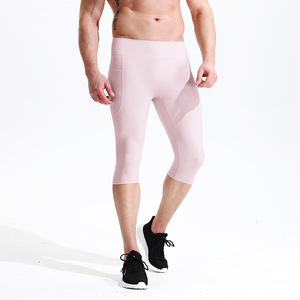 กางเกงขาสั้นโยคะเอวสูงสำหรับผู้ชาย ทรงปกติ ยืดหยุ่นสูง แห้งเร็ว ป้องกันแบคทีเรีย ระบายอากาศได้ดี เหมาะสำหรับฤดูใบไม้ร่วง สีพื้น สำหรับการฝึกซ้อม วิ่ง และเล่นกีฬา - Product Image 2