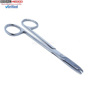 Tijeras de Sutura de Alta Precisión, 4.5 Pulgadas, Acero Inoxidable, Instrumento Quirúrgico para Retirar Suturas con Puntas Finas - Product Image 1