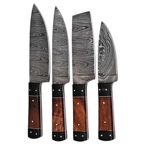 Couteaux de chef de style traditionnel, 4 pièces, motif Damas, avec manche en bois, bord dentelé tranchant, multi-usages, écologiques - Product Image 1