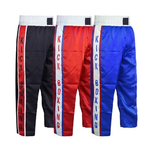 Pantalones de Boxeo Unisex, Corte Holgado, 100% Poliéster Elástico, Transpirable, Duradero, Ropa Deportiva para Adultos, Azul, Rojo, Negro, Ligeros - Product Image 6