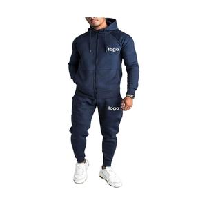 Combinaison de jogging sur mesure pour hommes, survêtement thermique d'hiver à fermeture éclair complète - Product Image 4