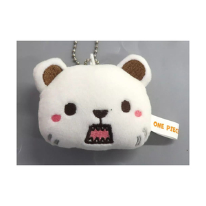 <b>Cute</b> Plush Cat Cake Keychain 3D Shape Soft Toy Cartoon Pendant With Strawberry Top - Product Image 2