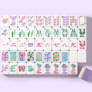 Premium 160 Tiles Pink American Mahjongg <b>Set</b> Complete 4 Layer Engraved <b>Mahjong</b> Game <b>Set</b> with Pouch and Gift Box for Women - Product Image 1