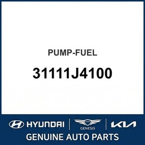 Pompes à carburant et unités de transmission neuves ix35 31111J4100 - Product Image 1