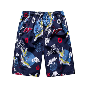 Pantalones Cortos Deportivos Sublimados para Hombre, Ajuste Cómodo, 100% Poliéster, Sólidos, Casuales, Ligeros, Transpirables, de Secado Rápido y Ecológicos - Product Image 1