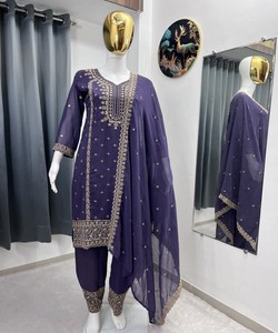 Pakistani Women <b>Kurti</b> Sharara Dupatta Set Premium Fancy Ethnic Wear Boutique Fashion Collection dubai style 81038 AC-7084 7094 - Product Image 1