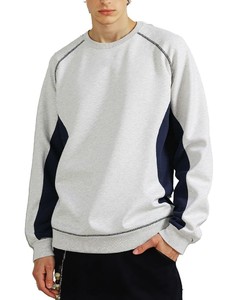 Sudadera con Capucha para Hombre, Negra y Blanca, Manga Raglán, Cuello Redondo, Corte Regular, Tejido de Algodón, Color Sólido, Informal, para Otoño - Product Image 6