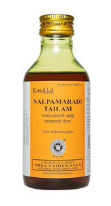 Aceite Herbal Ayurvédico Nalpamaradi de Doscientos ML para un Brillo Profundo de la Piel, Acondicionamiento del Cuero Cabelludo, Cuidado Natural de la Piel y el Cabello - Product Image 4