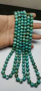 Perles rondes lisses en turquoise naturelle d'Arizona, taille 10 mm à 13 mm, pierres semi-précieuses, perles en vrac pour la création de bijoux - Product Image 4