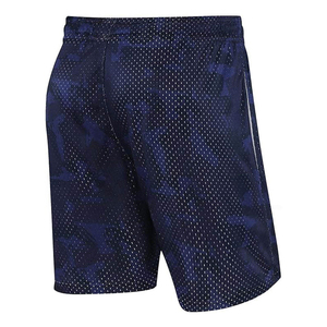 Shorts de bain pour hommes à séchage rapide avec cordon de serrage, motif à pois, décontractés, taille mi-haute, en polyester, style Bermuda - Product Image 3