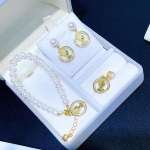 Boucles d'oreilles pendantes en argent S925 avec perle d'eau douce de forme gourde, 4-5 mm, forte luminosité, presque sans défaut, recommandées par le commerçant, pour la clavicule - Product Image 1