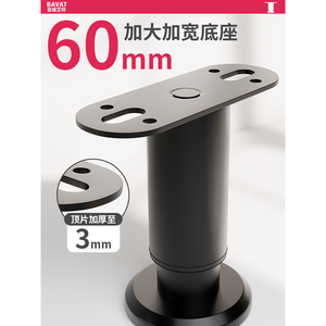 Adjustable <b>Bed</b> <b>Leg</b> <b>Support</b> Feet Furniture <b>Legs</b> for <b>Bed</b> Base Slats Load-Bearing Fixing Device <b>Bed</b> Board <b>Support</b> Frame Column - Product Image 3