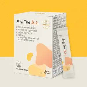 Suplemento de Probióticos Mixtos de 10 Cepas ODM/OEM, Alimento Enzimático para la Salud Digestiva, Alimento Enzimático Personalizable OEM/ODM para la Digestión - Product Image 1