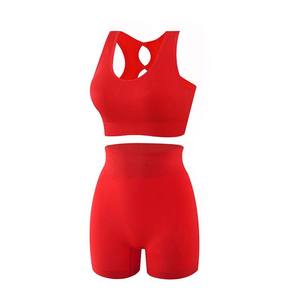 Conjuntos de Ropa Deportiva para Mujer, Tallas Grandes, para Yoga, Playa y Natación, Colores Sólidos, Cintura Elástica Transpirable, Protección UV, Alta Demanda 2025 - Product Image 1