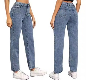 Pantalon en jean pour femme, coupe droite, jambes évasées, motif uni, couleur délavée, durable, extensible, style streetwear décontracté, design élégant - Product Image 3