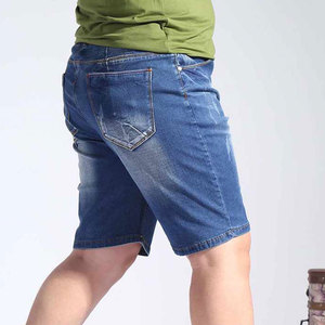 Pantalones Cortos de Mezclilla para Hombre, Cómodos para Todo Clima, Lavado Azul, Casuales, de Algodón de Alta Densidad, Premium - Product Image 5