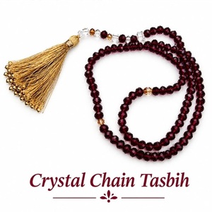 Chapelet en cristal violet avec pendentif gravé et pompon pour la commémoration du Ramadan, Tasbih en cristal à suspendre, personnalisable avec nom, portable - Product Image 2