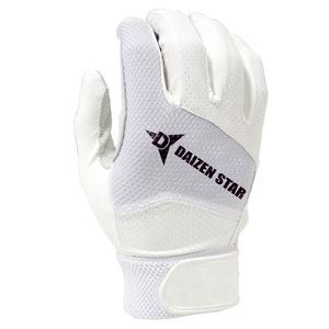 White Full Finger Batting Gloves Leather Palm Non Slip Breathable Ambidextrous Training Catcher Grip for Baseball Softball - Product Image 2