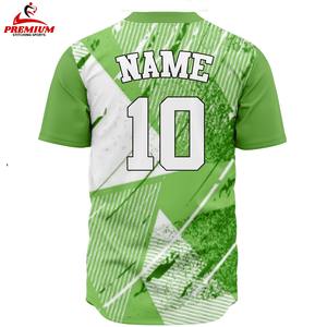 Camiseta de Béisbol de Alta Calidad, Tejido Resistente, Ajuste Cómodo, Diseño Ligero, Perfecta para Entrenamiento en Equipo - Product Image 6