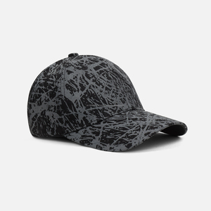 Unisex 5-Panel Baseball Cap Solid 100% Cotton Poplin Breathable <b>Waterproof</b> Fitted Casual Street Style <b>Hat</b> for Adults Four - Product Image 2