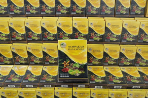 แคปซูลสารสกัดสมุนไพรเชบูลิค มิโรบาลาน ผลิตภัณฑ์เสริมอาหาร แบบฟรีซดราย เก็บเกี่ยวจากธรรมชาติ - Product Image 3