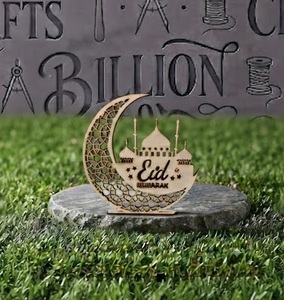 Estante Decorativo de Madera Personalizado para Ramadán, Diseño de Arco de Mezquita Islámica, Decoración de Mesa para el Hogar, Regalo de Eid - Product Image 1