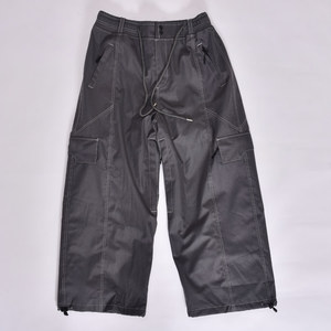 Minimalist Waterproof Grey <b>Cargo</b> Pants with <b>White</b> Stitching Adjustable Hem Cuffs and Drawstring Waist - Product Image 1