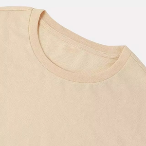 Camiseta Unisex Beige con Bloques de Color, Mangas en Contraste, Estilo Casual de Verano, Cuello Redondo, Bolsillo, Algodón Suave, Estilo Urbano Minimalista - Product Image 5