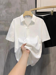 Chemise d'été pour homme, coupe ajustée, polyester et coton, séchage rapide, sans repassage - Product Image 2