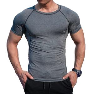 Camiseta de Compresión de Secado Rápido para Hombre, Camisetas Deportivas Informales con Función Transpirable, Camisetas Ajustadas para Gimnasio, Entrenamiento, Culturismo, Debajo de la Piel - Product Image 1