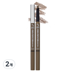 Holika Holika The Drawing Penta Perfection Matita per Sopracciglia 0.3g Marrone Cenere 2 Pezzi con Pennello in Offerta! - Product Image 1