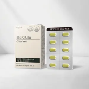 ODM/OEM Capsules Coréennes Personnalisables pour la Mémoire Cérébrale (Ginkgo Biloba, Vitamine D) – Vitamines et Minéraux sur Mesure - Product Image 1