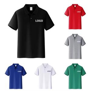Camiseta polo de algodón de secado rápido, casual y profesional, que ofrece consistencia de color sólido, transpirabilidad y excelente durabilidad. - Product Image 1