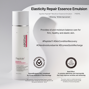 Emulsión de Esencia de Péptidos APOTHE 150 mL con Botulina y Niacinamida Hecho en Corea Antienvejecimiento Antiarrugas Blanqueador Cuidado Facial - Product Image 4