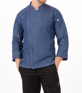 เสื้อเชฟปักโลโก้ตามสั่ง ทรงปกติ แขนสั้น ผ้าโพลีเอสเตอร์ทวิล สำหรับทุกเพศ เหมาะสำหรับร้านอาหาร โรงแรม ชุดยูนิฟอร์มครัวสำหรับมืออาชีพ - Product Image 1