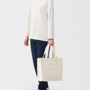 Bolsas de Algodón Natural Resistentes para Compras, Almacenamiento y Uso Diario Ecológico a Buen Precio - Product Image 4