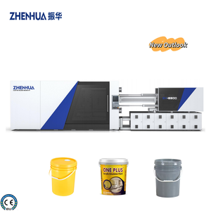 ZHENHUA 520T Plastik Enjeksiyon Makinesi, 18L 20L Boya Kovası/Tamburu için Güvenli Sızdırmaz Kapak Üretimi, CE Belgeli - Product Image 1