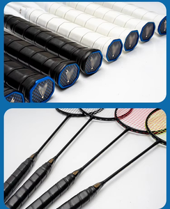 Raquette de badminton en fibre de carbone pas chère pour deux joueurs, idéale pour l'entraînement - Product Image 3