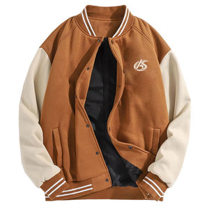 Best Selling Fashion Clothing <b>Letterman</b> Winter <b>Jacket</b> New Style Windproof <b>Letterman</b> <b>Jacket</b> For Men - Product Image 1