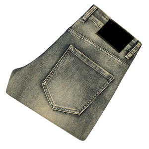 Jeans en denim pour homme de qualité supérieure, dotés d'un design classique à cinq poches pour un look urbain décontracté, élégant et confortable. - Product Image 4