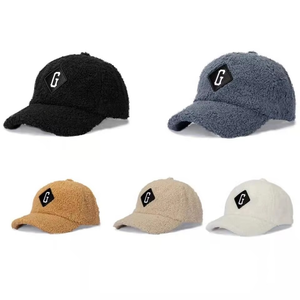 หมวกเบสบอลแฟชั่นฤดูร้อนพร้อมลายปัก ดีไซน์เก๋เข้ากับทุกสไตล์ - Product Image 6