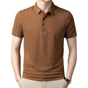 Camiseta Polo informal de verano para hombre, camiseta Polo de punto de manga corta, Impresión de logotipo personalizado para hombre - Product Image 1