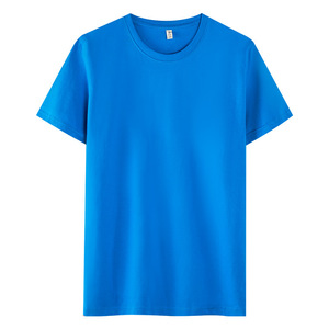 Camiseta de Manga Corta para Hombre, Cuello Redondo, Color Sólido, Algodón Orgánico Elástico, Corte Regular, Estilo Casual, Tejido Jersey, Beige, 210g - Product Image 4