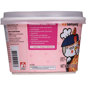 Proveedor Directo de Samyang Buldak Hot Chicken Carbonara Topokki Bowl (179g) En Stock Entrega Rápida Garantizada con Grandes Descuentos - Product Image 1
