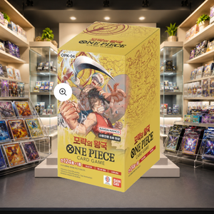 [OPK-04] Kingdom of Deception Versione Coreana Booster Box per Regalo ed Esposizione - Product Image 3