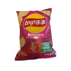 Croustilles de pommes de terre LAYS 70G, sachet HO G3, origine Chine, croustilles de pommes de terre LAYS croustillantes et épicées 70G, sachet de GUANGDONG, Chine - Product Image 5